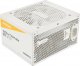 Zasilacz Enermax Revolution D.F. 12 850W (ETV850G-W) 2