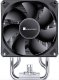 Chłodzenie CPU Jonsbo CR-1400 Evo Standard 4