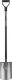 Fiskars Szpadel prosty Ergonomic 1067512 Szary 12