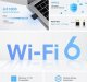 Karta sieciowa TP-Link Archer TX20U Nano 1