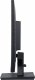 Monitor iiyama ProLite XU2792HSU-B6 + gwarancja 24/7 5