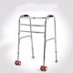 Vitea Care Balkonik rehabilitacyjny trójfunkcyjny 7