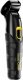 Trymer Wahl Extreme Grip Advanced (09893.0460) 3