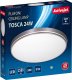 Lampa sufitowa Activejet Plafon LED Activejet AJE-TOSCA 24W 3