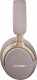 Słuchawki Bose QuietComfort Ultra beżowe (880066-0300) 4
