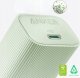 Ładowarka Anker Ładowarka Anker 511 Nano 4 30W Biała 5