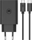 Ładowarka Motorola Motorola Charger TurboPower 68 GaN  w/ 6.5A USB-C cable, Black 1