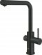 Bateria kuchenna Grohe Bateria z filtrem wody GROHE Blue Home 31539KS0 3