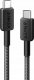 Kabel USB Anker USB-C - USB-C 0.9 m Czarny (A81F5G11) 3