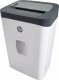 Niszczarka HP HP Niszczarka ONESHRED Auto 200CC, biało-szara 1