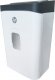 Niszczarka HP HP Niszczarka ONESHRED Auto 200CC, biało-szara 2
