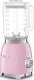 Blender kielichowy Smeg Cocktail stand Smeg BLF03PKEU 3