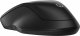 Mysz HP 255 Dual (8R3U1AA) 3