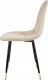 Szchara KRZESŁO SKANDYNAWSKIE PIKOWANE DO JADALNI SALONU beżowe 12