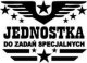 PrzydaSie Kubek Na Dzień Dziadka Dziadek Z Nadrukiem Jednostka Specjalna Dd2 1