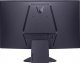 Monitor LG UltraGear 27GS60QC-B 6