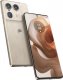 Smartfon Motorola Edge 50 Ultra 5G 16/1TB Brązowy  (S0458184) 1