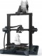 Drukarka 3D Creality Drukarka 3D Creality Ender-3 S1 1