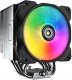 Chłodzenie CPU Corsair Wentylator do Obudowy Cougar Forza 85 12 cm 1