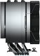 Chłodzenie CPU Corsair Wentylator do Obudowy Cougar Forza 85 12 cm 4