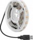 Newell Taśma LED Newell do monitora 27"-29" 2