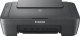 Drukarka atramentowa Canon Pixma MG2551S (0727C066) 1