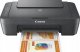 Drukarka atramentowa Canon Pixma MG2551S (0727C066) 1