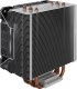 Chłodzenie CPU Savio Vortex X2 (SAVGCOVORTEXX2) 7