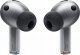 Słuchawki Samsung Galaxy Buds3 Pro Srebrne (SM-R630NZA) 1