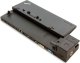 Stacja/replikator Lenovo ThinkPad Ultra Dock (04W3956) 3