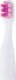Szczoteczka Brush-baby GO-KIDZ Pink/Blue 5
