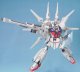 Figurka 1/100 LEGEND GUNDAM 3