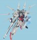 Figurka 1/100 LEGEND GUNDAM 5