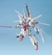 Figurka 1/100 LEGEND GUNDAM 6