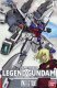 Figurka 1/100 LEGEND GUNDAM 8