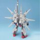 Figurka 1/100 LEGEND GUNDAM 9
