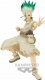 Figurka Dr.STONE FIGURE OF STONE WORLD - SENKU ISHIGAMI II 2