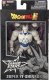 Figurka DRAGON BALL DRAGON STARS YI-SHINRON 6