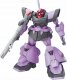 Figurka HG 1/144 DOM TROOPER 1
