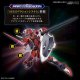 Figurka HGCE 1/144 IMMORTAL JUSTICE GUNDAM 3