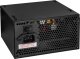 Zasilacz Akyga AK-C1-800 800W 1
