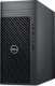 Komputer Dell DELL PC Precision 3680 MT/500W/TPM/i7-14700/16GB/512GB SSD/Nvidia T1000/vPro/Kb/Mouse/W11 Pro/3Y PS NBD 3