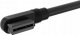 Corsair Cable Corsair iCUE LINK Kit 90° 2x13,5cm black 4