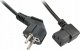 Kabel zasilający Lindy Cable C14 to C13 Power Cord Extension 0,5m 3