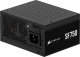 Zasilacz Corsair SF750 2024 750W (CP-9020284-EU) 7