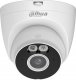 Kamera IP Dahua Technology KAMERA IP DAHUA T2A-PV 3