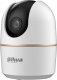 Kamera IP Dahua Technology Kamera bezprzewodowa WiFi Dahua Hero H2A 1