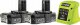 Ryobi Ryobi RLT183222S 2