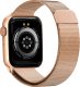 Smartwatch DCU Tecnologic Colorful 2 Złoty  (S0450670) 3