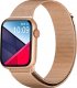 Smartwatch DCU Tecnologic Colorful 2 Złoty  (S0450670) 4